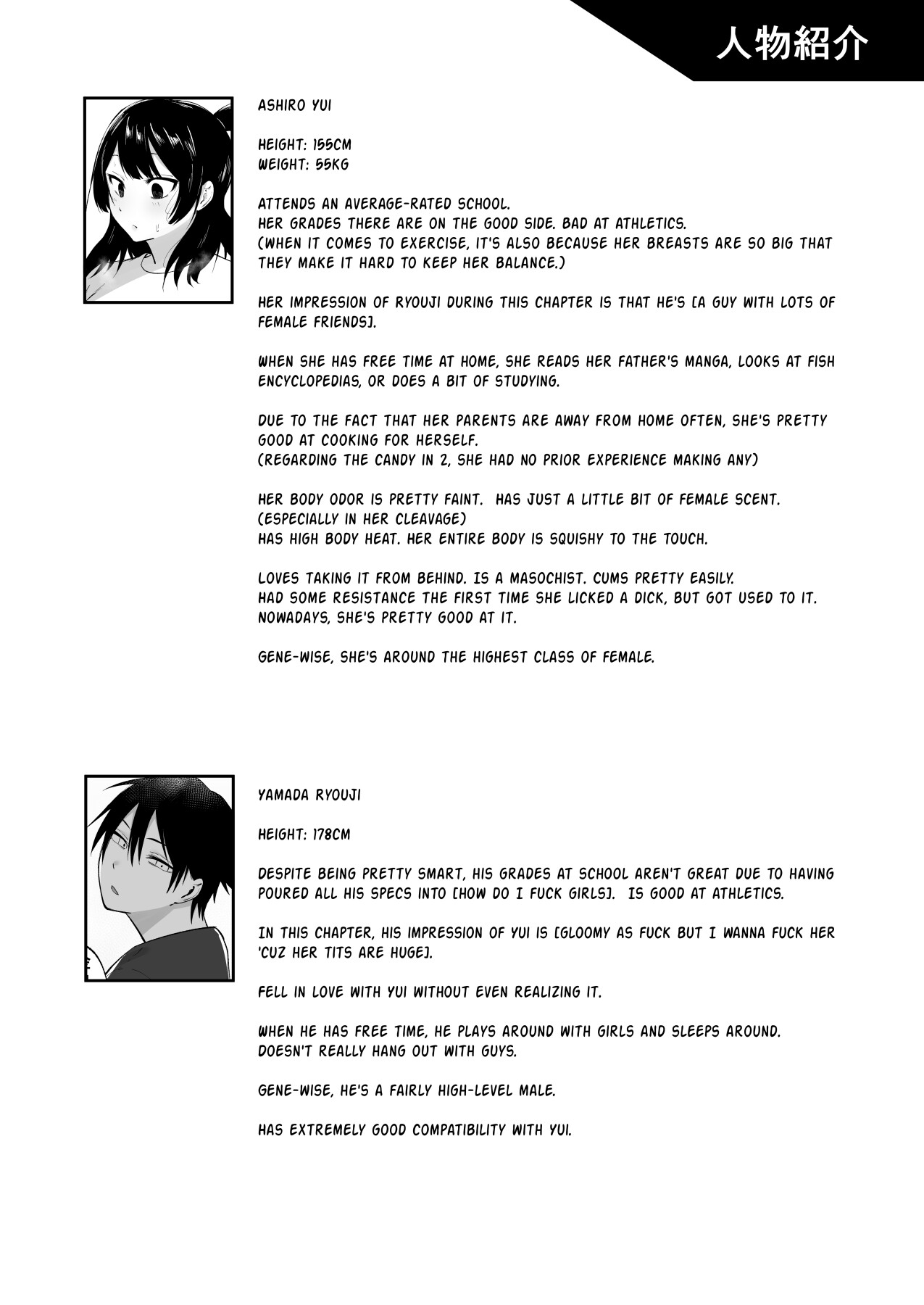 Hentai Manga Comic-The Case of A Gloomy Girl Who Became My Fuckbuddy After I Raped Her Extra-Read-29